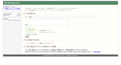 Desktop Screenshot of ll.la